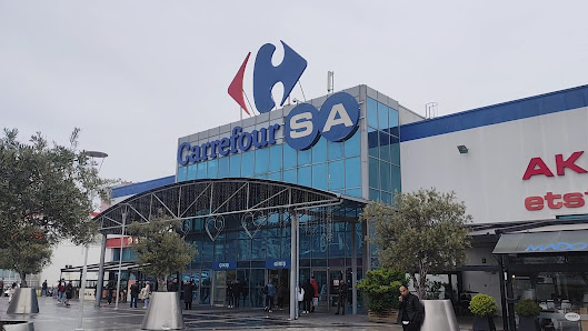 Marmara Park AVM En son görseli