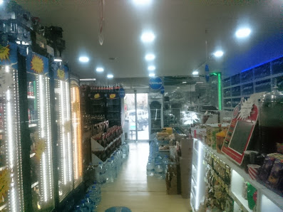 Sürmen Center İç görseli