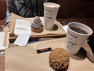 Espressolab Beylikdüzü Makyol Kahve görseli