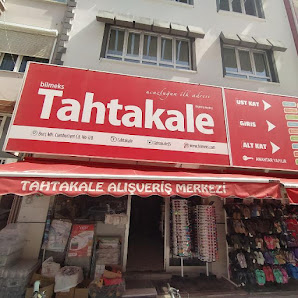Tahtakale Alışveriş Merkezi BİLMEKS Tümü görseli