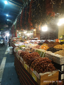 Yöresel Gaziantep İç görseli