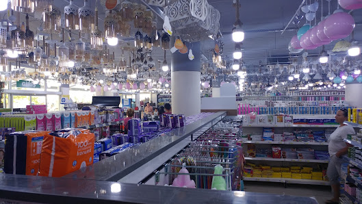 Birim AVM Fethiye Şube