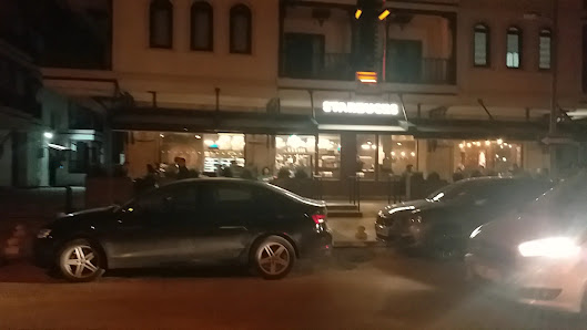 STARBUCKS MUĞLA CADDE Videolar görseli