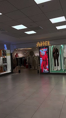 Zeruj avm İç görseli