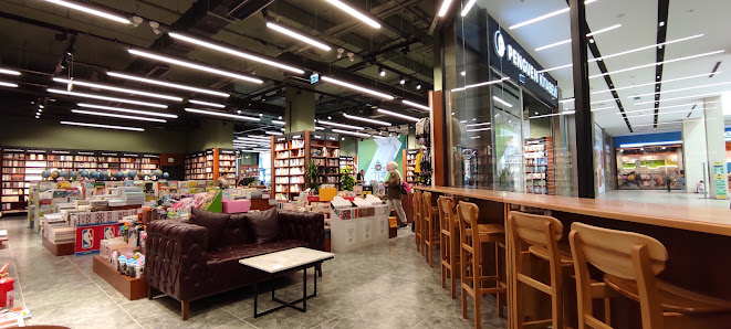 Çamsan Park Alışveriş ve Yaşam Merkezi Tümü görseli
