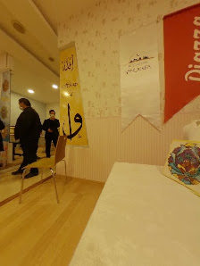 Piazza Şanlıurfa Street View ve 360° görseli
