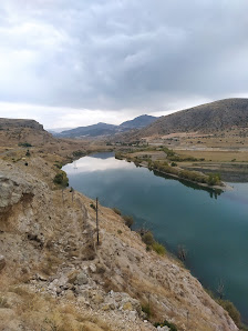 İliç İlçe Hastanesi
