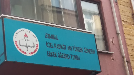 KADIKÖY ARı ERKEK ÖĞRENCİ YURDU Dıştan görünüm görseli