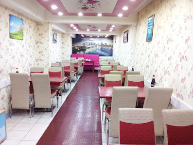 Antep Pide ve Lahmacun Ardahan