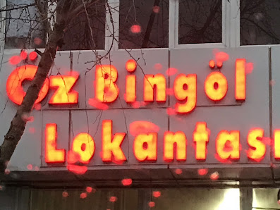 Özbingöl Lokantası Sahibinin seçtikleri görseli