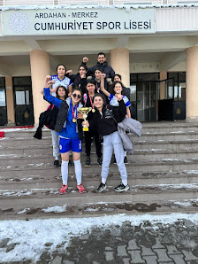 Ardahan Cumhuriyet Spor Lisesi Bina görseli