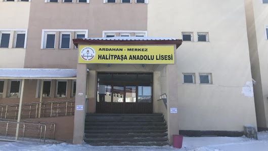 Ardahan Rekabet Kurumu Anadolu Lisesi