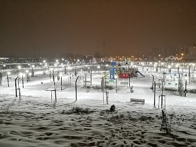 Ağrı Millet Bahçesi Plaj görseli