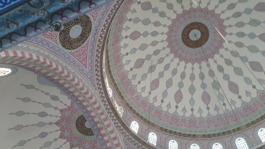 Şirinevler Ulu Cami Kütüphanesi Videolar görseli