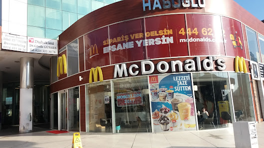 McDonald's Kavacık Tümü görseli