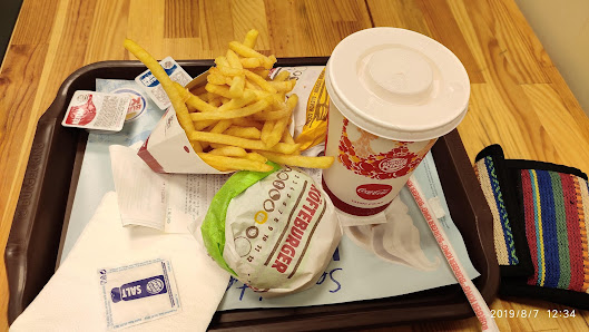 Burger King - Barbaros Bulvarı Şubesi Patates Kızartması görseli